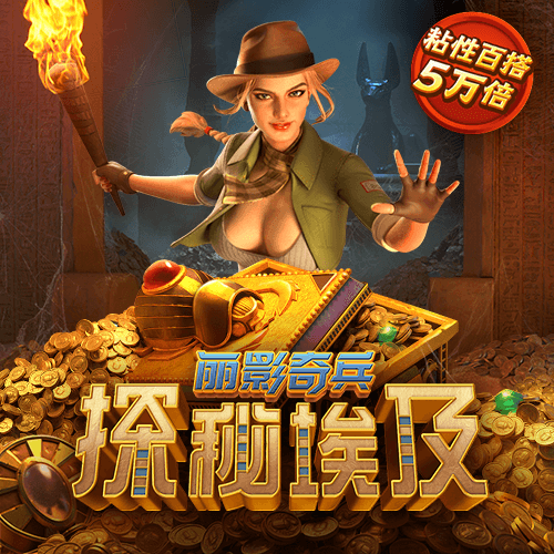 火博体育ios