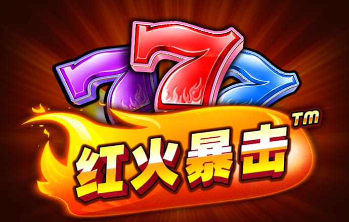 jdb电子