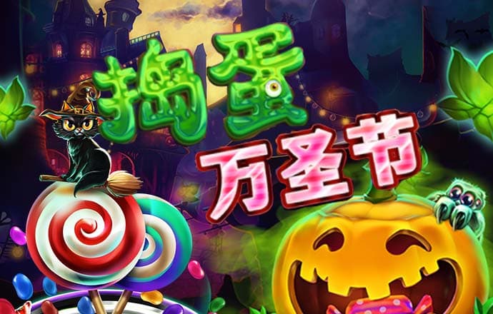 幸运彩票app官方版下载