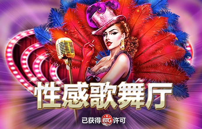ky88开元官网版