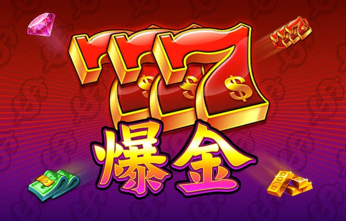 棋牌白菜网领体验金